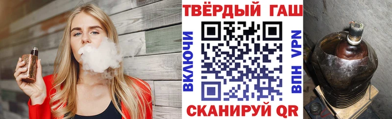Виды наркоты Углич Alpha PVP  Канабис  АМФЕТАМИН  Кокаин 