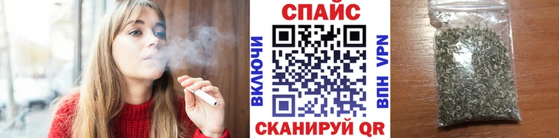 БУТИРАТ Butirat  что такое наркотик  Углич 