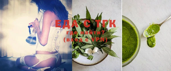 ECSTASY Алексин