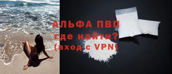ECSTASY Алексин