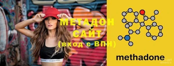 наркотики Остров