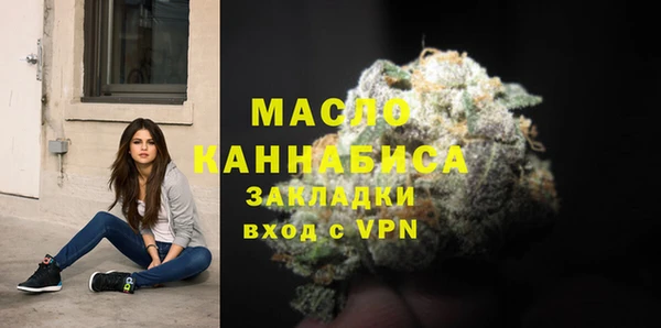 наркотики Остров
