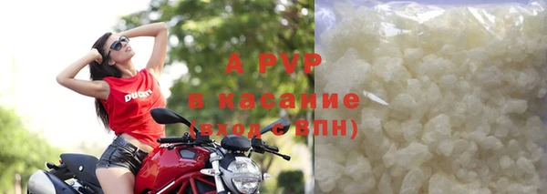 соль ск Алексеевка