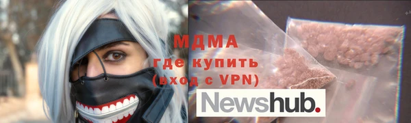 ECSTASY Алексин
