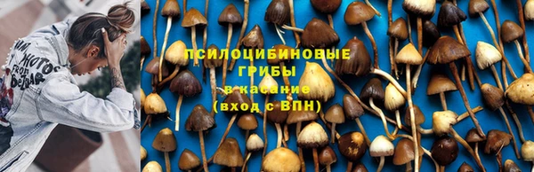 наркотики Остров