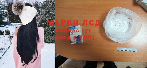 ECSTASY Алексин