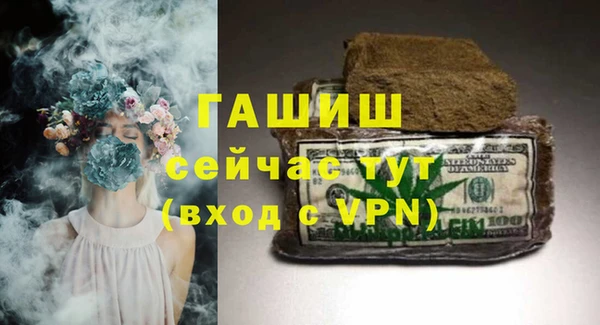 соль ск Алексеевка