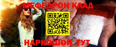 MDMA Premium VHQ Ставрополь