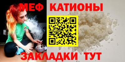 MDMA Premium VHQ Ставрополь