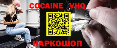 apvp Сафоново