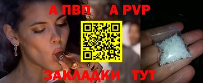 MDMA Premium VHQ Ставрополь