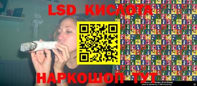 MDMA Premium VHQ Ставрополь