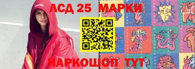 СК Старая Купавна