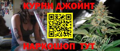 СК Старая Купавна