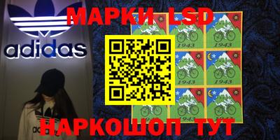 MDMA Premium VHQ Ставрополь
