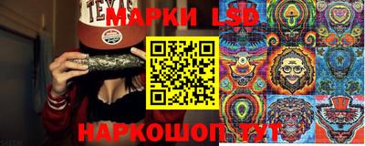 мет Среднеуральск