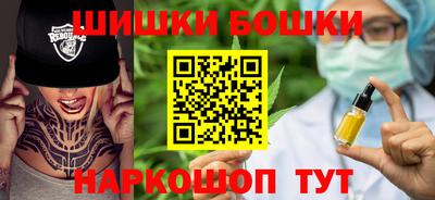 MDMA Premium VHQ Ставрополь