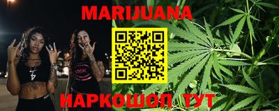 MDMA Premium VHQ Ставрополь