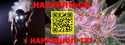 MDMA Premium VHQ Ставрополь