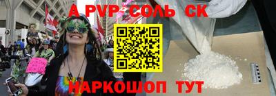 мет Среднеуральск