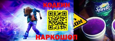 мет Среднеуральск