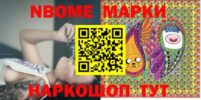 MDMA Premium VHQ Ставрополь