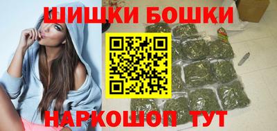 MDMA Premium VHQ Ставрополь