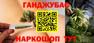 СК Старая Купавна