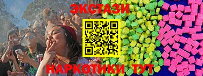 мет Среднеуральск