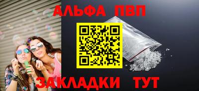 СК Старая Купавна