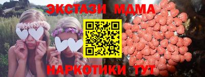 мет Среднеуральск