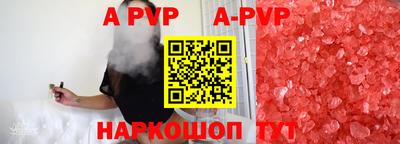 мет Среднеуральск