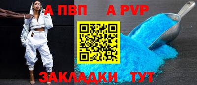 MDMA Premium VHQ Ставрополь