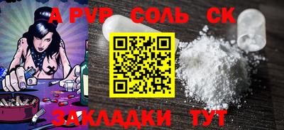 мет Среднеуральск