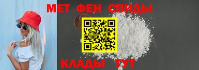 MDMA Premium VHQ Ставрополь