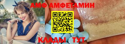 мет Среднеуральск