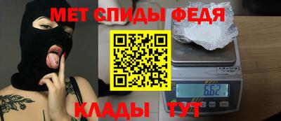 мет Среднеуральск