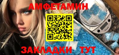 каннабис Саяногорск