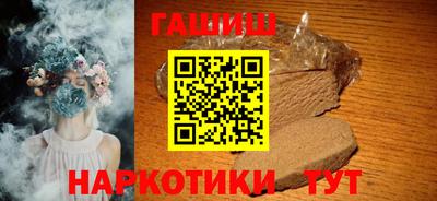 СК Старая Купавна