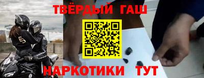 MDMA Premium VHQ Ставрополь