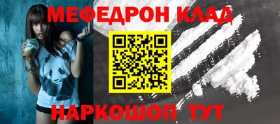 мет Среднеуральск