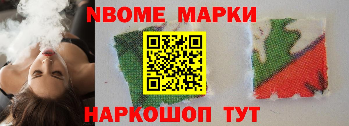 ЛСД экстази ecstasy  Вход с VPN  Лсд 25 экстази кислота  ЛСД экстази  Углич 